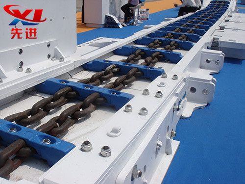 Mining Compact Chain