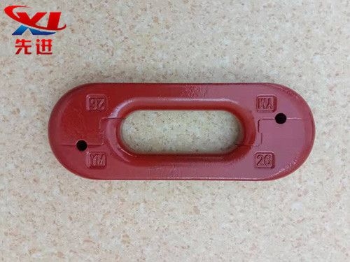 Mining vertical chain link