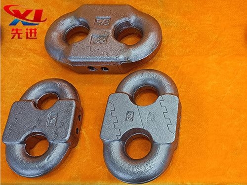 Mining flat chain link