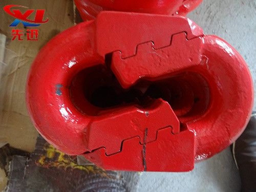 Mining flat chain link